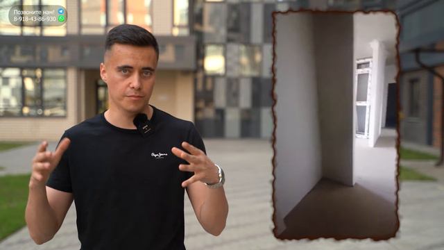 Обзор ЖК Облака в Краснодаре. Самое выгодное предложение. Краснодар инвестиции в недвижимость.
