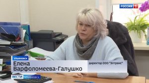 Транспортные карты заблокированы