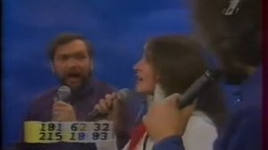 Марина Капуро и гр."Яблоко"-Пролегала степь-дорожка