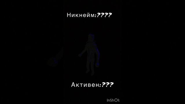 Самые опасные хакеры роблокс☠️#роблокс