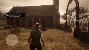 Сокровище Амулет Из Воронего Клюва|Red Dead Redemtion 2