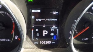 Запуск двигателя // Mitsubishi ASX // В мороз
