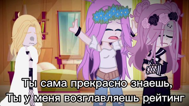 |у нас с ней ничего не было!|меме|не ориг|Ксюха/Лерочка?| смотреть онлайн