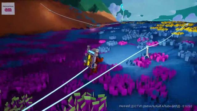 Astroneer # 6 Транспортный бокс смотреть онлайн