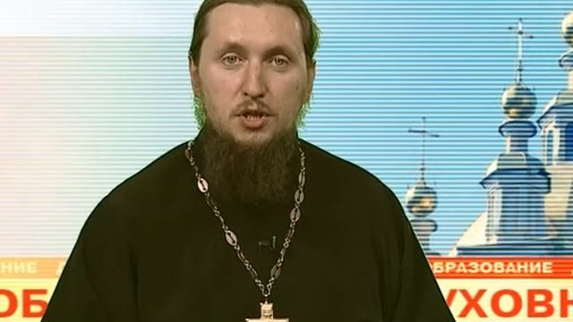 101 History of the Russian Church.avi смотреть онлайн