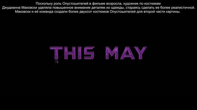 Стражи Галактики. Часть 2 | Онлайн-кинотеатр | Хорошее качество смотреть онлайн