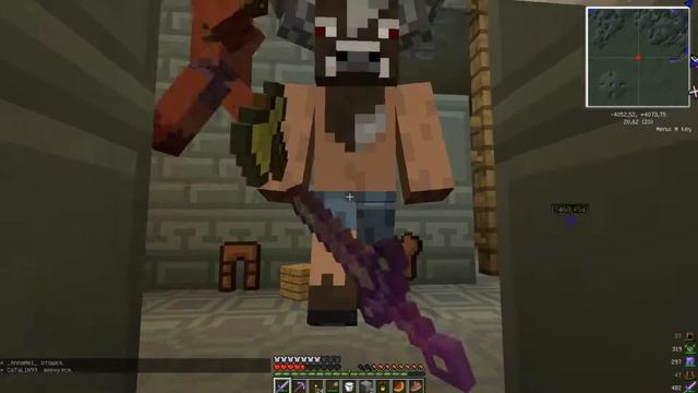 СУМЕРЕЧНЫЙ ЛЕС! ВСТРЕЧА С МИНОТАВРОМ ПРИКЛЮЧЕНИЯ В МАЙНКРАФТ #1 смотреть онлайн