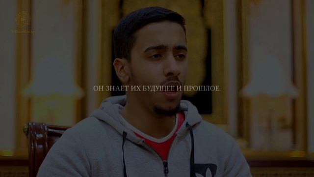 Слушайте Коран перед сном (АЯТ АЛЬ-КУРСИ) смотреть онлайн