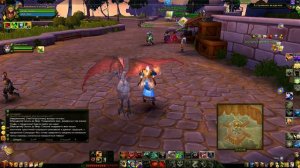 Аллоды онлайн. Стоит ли возвращаться или начинать играть?