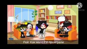 жизнь стран 5 что-то пошло не так