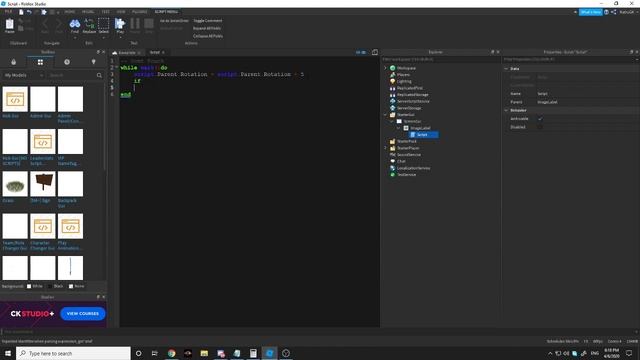 How to make a moving Logo on roblox studio! смотреть онлайн