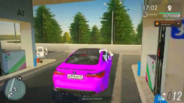 РЕАЛЬНАЯ ЖИЗНЬ КУПИЛ BMW M4 О КОТОРОЙ Я МЕЧТАЛ! НОВАЯ ТАЧКА В КОЛЛЕКЦИЮ БМВ МТА ПРОВИНЦИЯ смотреть онлайн