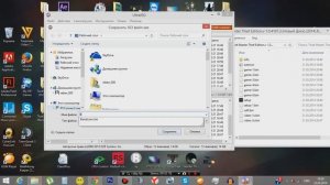 Как установить скачанную игру с интернета  Полная установка!!