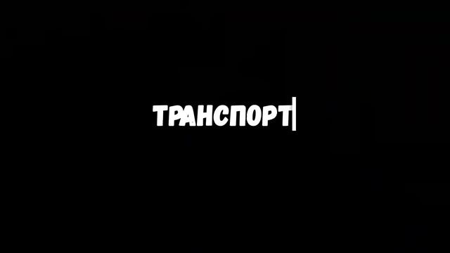 Цены в Сочи 2021 | Цены на Еду, Цены на Жильё, Цены на Рынке смотреть онлайн