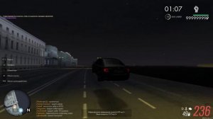 Прыжок на 7 лет