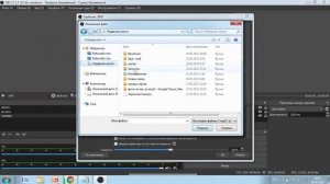 как сделать бесконеный стрим