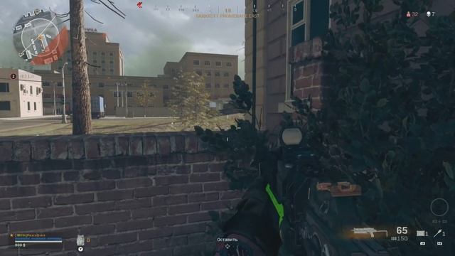 Call of Duty Warzone Соло Геймплей Xbox Series S смотреть онлайн