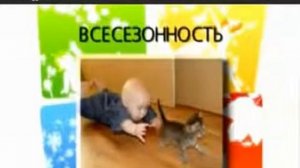 Теплый пол Oriental Dream