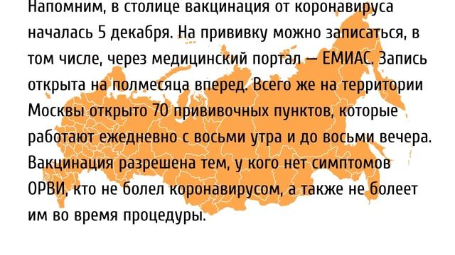 Кому из пенсионеров в Москве разблокируют социальные карты смотреть онлайн