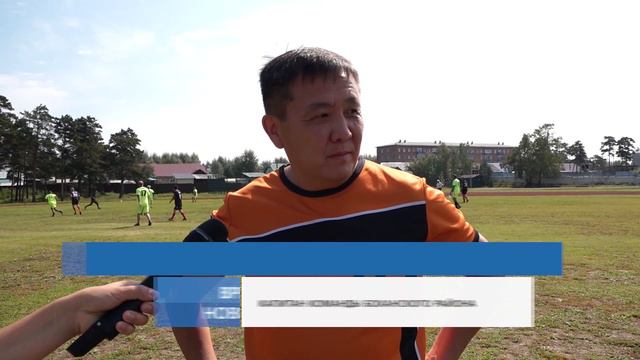 Время новостей (Свирск) от 20 08 2022 смотреть онлайн