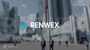 RENWEX 2023. Первый день