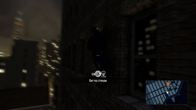 Новый Человек Паук 2 ? The Amazing Spider Man 2 от ФаниГеймс ТВ #1