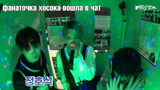 пак чимин ведёт себя как пак чимин на протяжении 20 минут смотреть онлайн