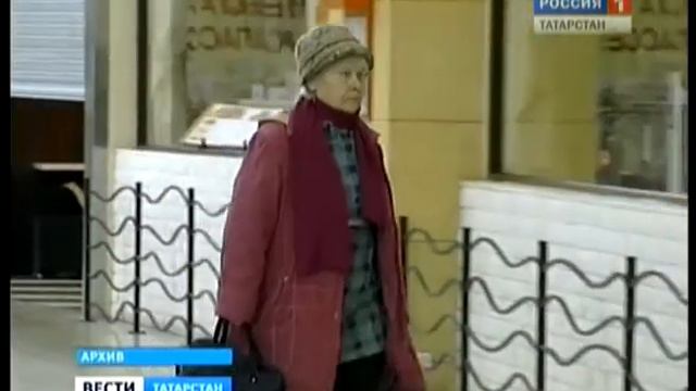 час земли татарстан смотреть онлайн