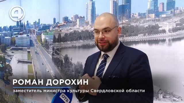 Загадочный диктант: Как чувашский убор и справочник стали ключом к знаниям на этнографическом тесте смотреть онлайн