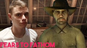 Страшно и вкусно #1 | FEARS TO FATHOM IRONBARK LOOKOUT |