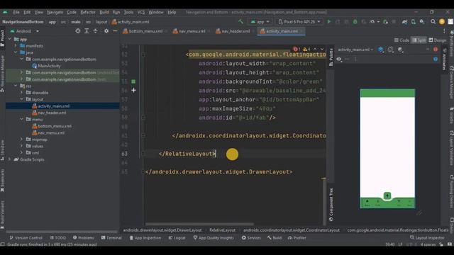 Navigation Drawer and Bottom Navigation View in Android Studio | Kotlin смотреть онлайн