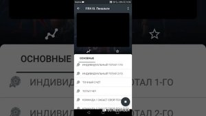 БЕТОННЫЙ ПРОГНОЗ на Фифа 18 Пенальти