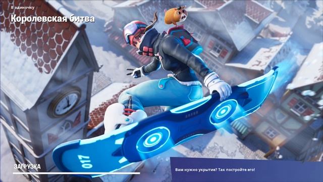 Как благодарить водителя автобуса НА ТЕЛЕФОНЕ? смотреть онлайн