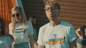 пика – заводной апельсин