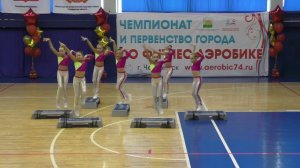 Группа "Джайв кидс". 8-10 лет степ-аэробика. Финал. 13.02.22