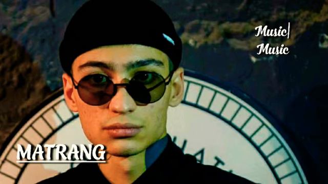 MATRANG - СО МНОЙ