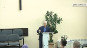 Корней Фризен - забота о ближнем