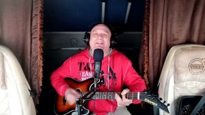 Отпускаю - Евгений Зачеславский - авторская