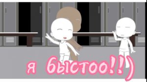 делаю новый скин в гаче клуб