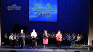 Квартет.руководитель Наталья Виноградова. г.Заречный ."Играй рояль"