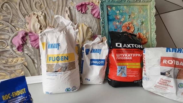 Уроки барельефа. Из чего делать барельеф. Обзор гипсовых смесей knauf.