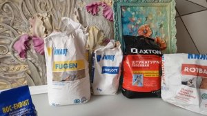 Уроки барельефа. Из чего делать барельеф. Обзор гипсовых смесей knauf.