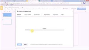 Как работать с гугл диском и гугл документами
