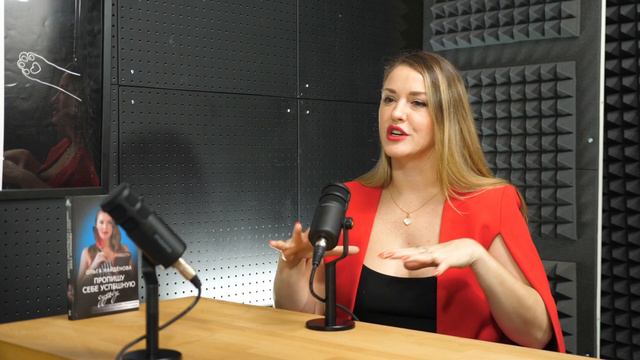 Как прописать себе успешную судьбу или как писать дневник самопрограммирования