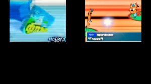 Мем "Новый Миф". Все версии сразу.