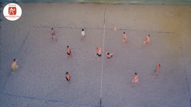 Элите Волейбола 1 годик (УРА) смотреть онлайн