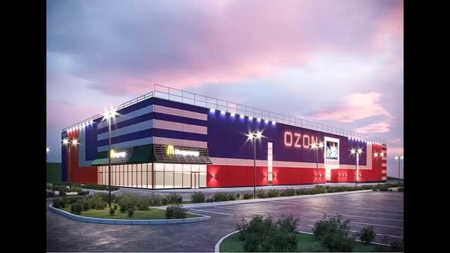 Работа в ОЗОН отзыв смотреть онлайн