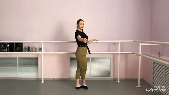 «Антураж» старшая группа 1 занятие смотреть онлайн