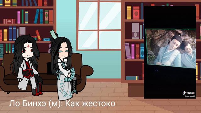 Система спаси себя сам для главного злодея 1/? часть смотреть онлайн