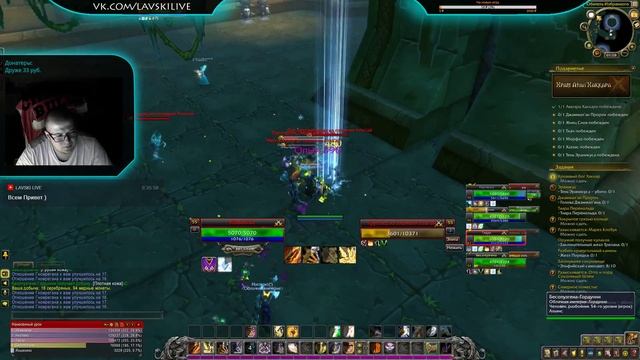 World of Warcraft - Качаем Паладина, Нагорье Арати!